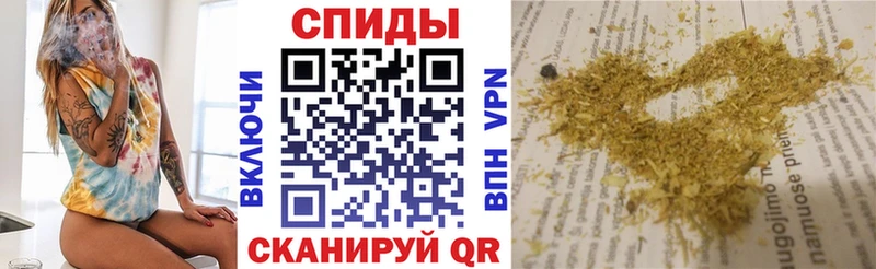 Купить где  Великие Луки  Бутират буратино 