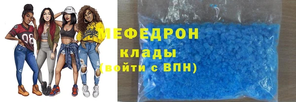 2c-b Карпинск