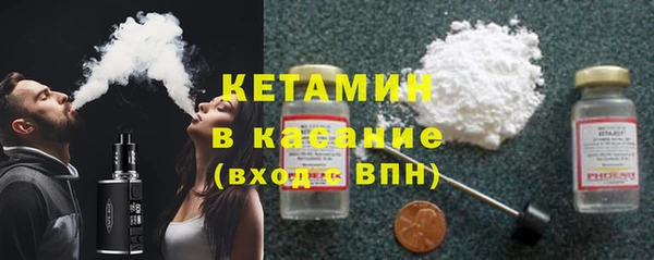 винт Касимов