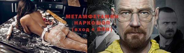 винт Касимов