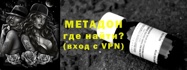 мефедрон мука Карталы