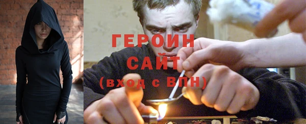 2c-b Карпинск