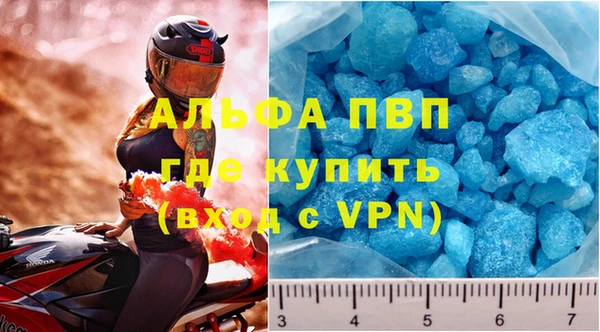 2c-b Карпинск