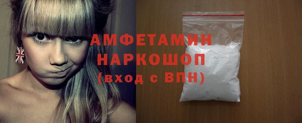 мефедрон мука Карталы