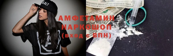 винт Касимов