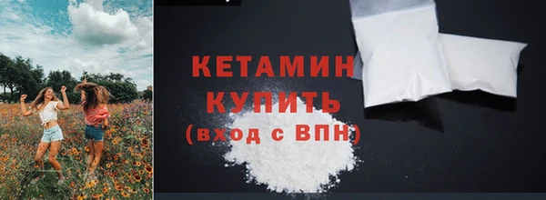винт Касимов