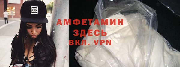 2c-b Карпинск