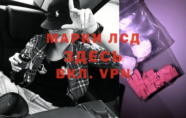 мефедрон мука Карталы