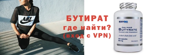 2c-b Карпинск