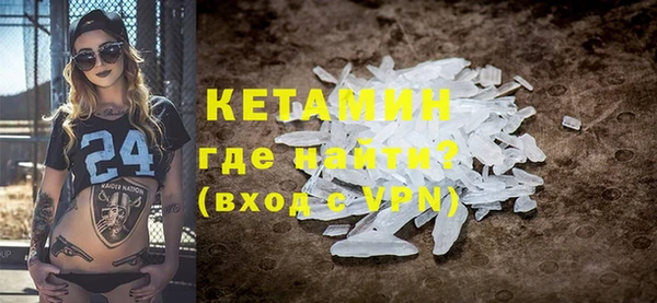 винт Касимов