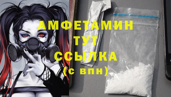 2c-b Карпинск