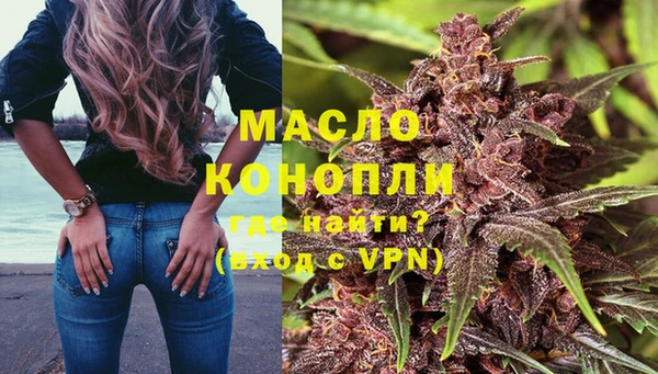 винт Касимов