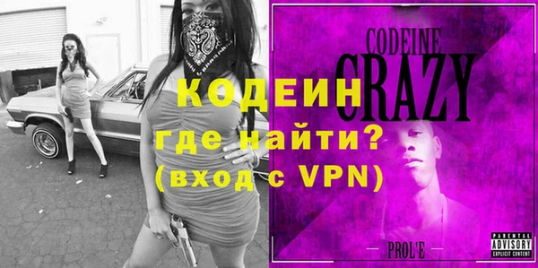 мефедрон мука Карталы