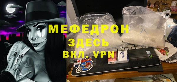 2c-b Карпинск