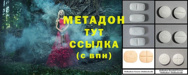винт Касимов