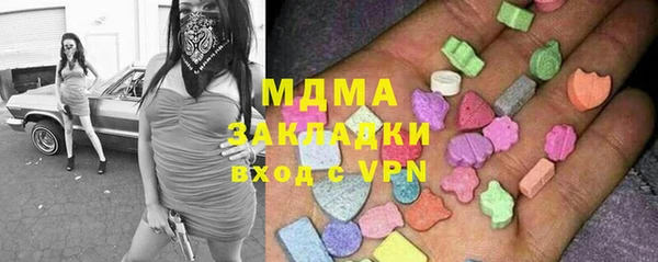 винт Касимов