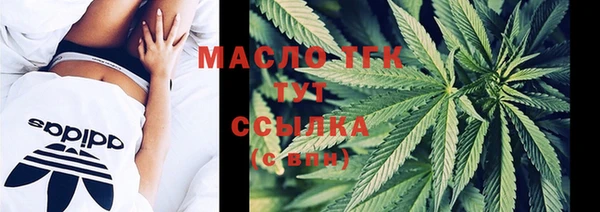 2c-b Карпинск