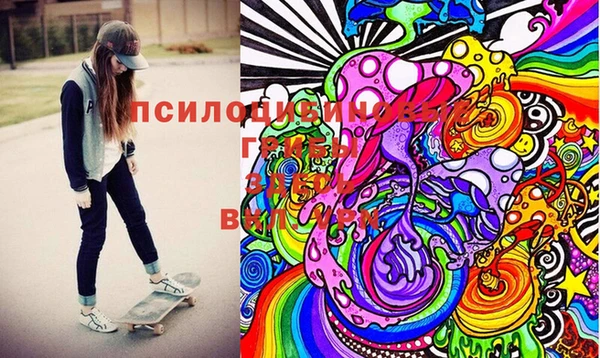 мефедрон мука Карталы
