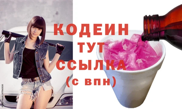 мефедрон мука Карталы