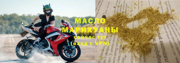 2c-b Карпинск