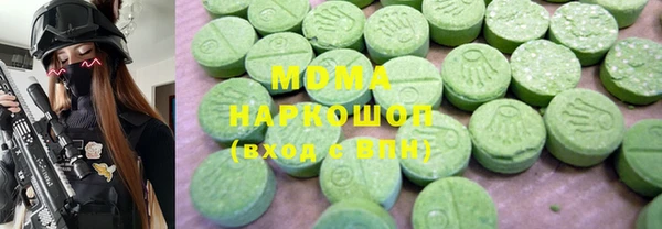 мефедрон мука Карталы