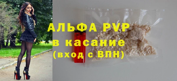 мефедрон мука Карталы